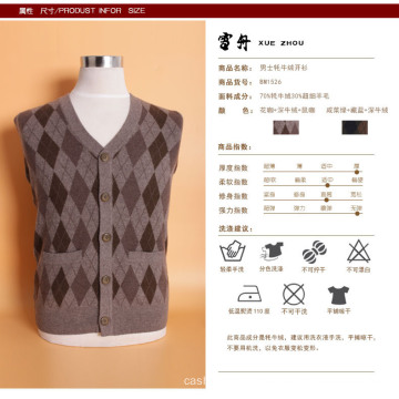 Yak Wool/Cashmere V Neck Cardigan Long Sleeve Sweater/Clothing/Garment/Knitwear